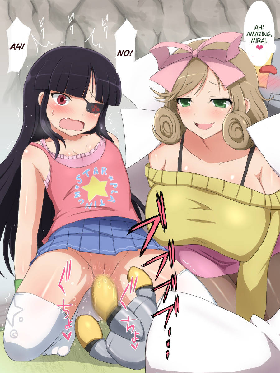 Hentai Manga Comic-Chinko no Yume ni Shizumimashou - Homura Crimson Side-Read-19